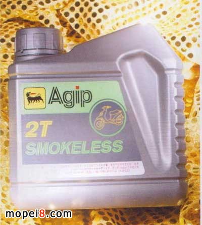 AGIP(阿吉普)二沖程踏板摩托車無煙潤滑油