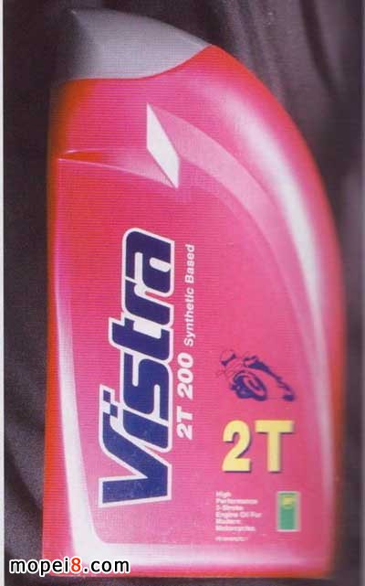 BP VISTRA2T200兩沖程摩托車發(fā)動機(jī)專用油