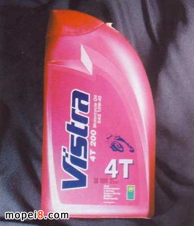 BP VISTRA 4T 200摩托車機(jī)油