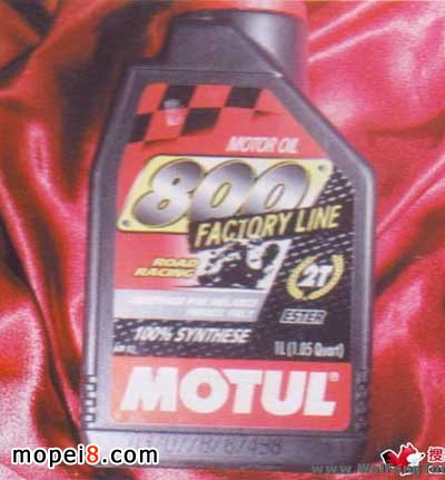 Motul (魔特)800二沖程公路賽車潤滑油