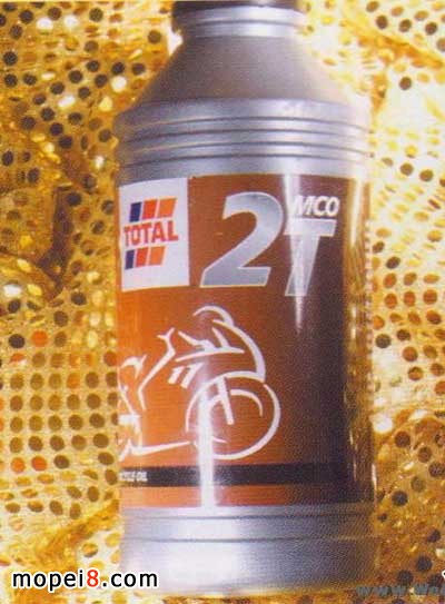 TOTAL(道達(dá)爾)兩沖程摩托車潤滑油