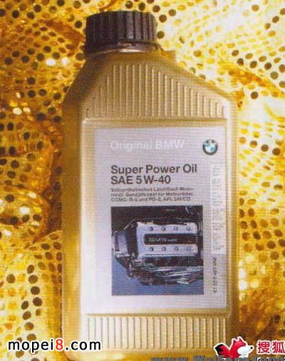 寶馬超級發(fā)動機(jī)潤滑油