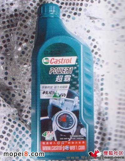 嘉實(shí)多超霸4沖程摩托車潤滑油