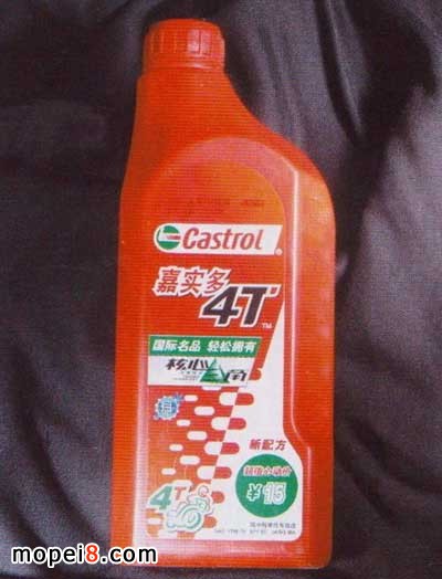 嘉實(shí)多冬季用潤滑油四沖程摩托車潤滑油(核心三角)