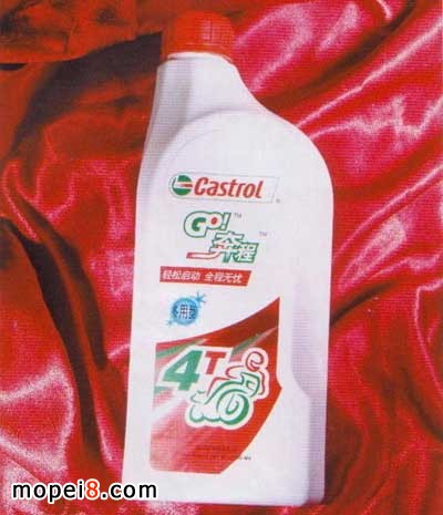 嘉實(shí)多冬季用四沖程摩托車潤滑油