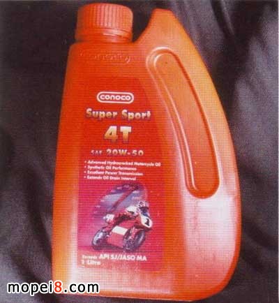 conoco(康菲)SPORT SHP 4T四沖程摩托車跑車潤滑油