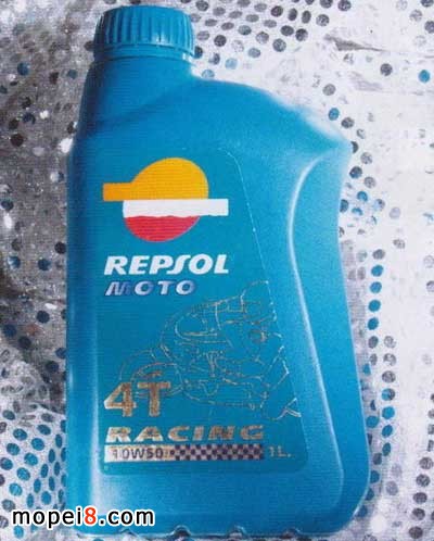 REPSOL(威爽)四沖程摩托車潤滑油