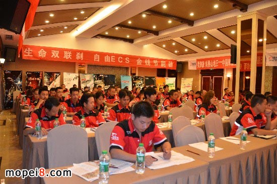 �c���Ľ��N�̂��J���� �vԒ