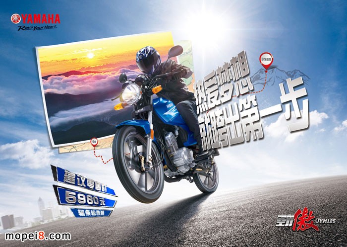 ���O-���R���Ű�Ħ��܇�r��