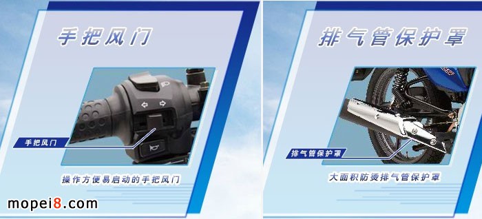 ���O-���R���Ű�Ħ��܇