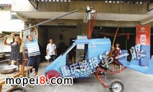 Ħ��܇������w�C