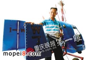 Ħ��܇������w�C