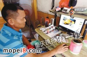 �ļҙ�(qu��n)��Ҫ�ľW(w��ng)�j�˽��w�C���P(gu��n)֪�R