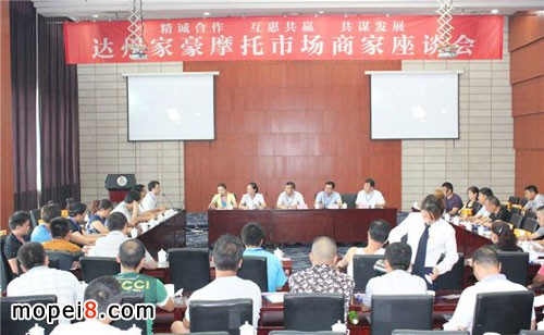 �_(d��)�ݼҺ�Ħ��܇�Ј��̼���Մ��¡���e��