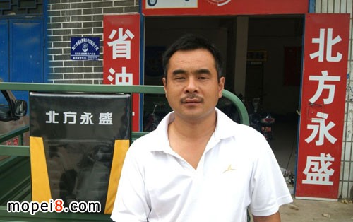 淮陽志強摩托車城(北方永盛)劉志強