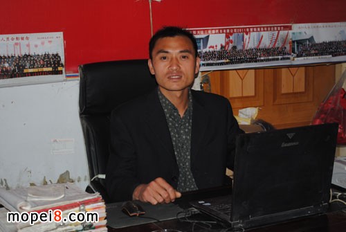 蘭考予晉車業(大運三輪摩托)代予晉