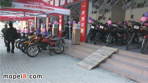 ���M���xُ�y������Ħ��܇