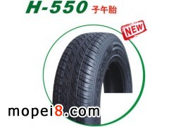 ���݆̥Ħ��܇݆̥