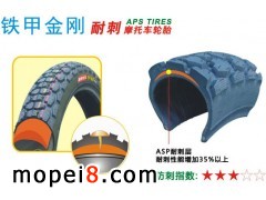 ���(y��ng)݆̥Ħ��܇݆̥