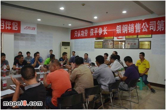 銀鋼摩托車第三季述職會