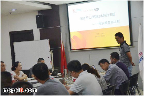 銀鋼摩托車第三季述職會