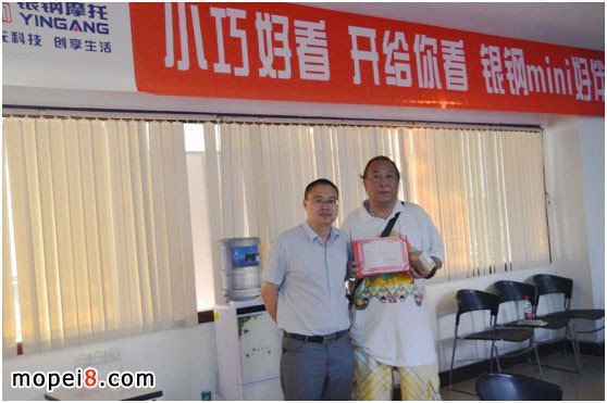 銀鋼摩托車第三季述職會