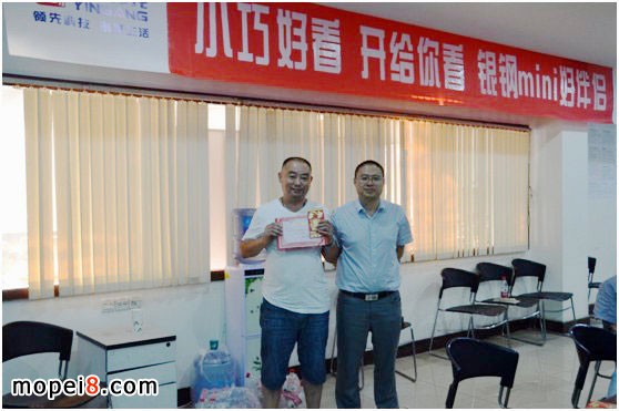 銀鋼摩托車第三季述職會