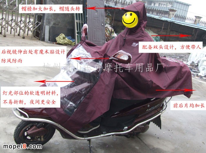 ����Ħ��܇���� 늄�܇���� �p���^����