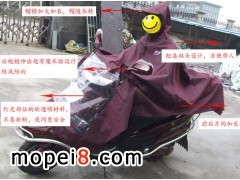 ����Ħ��܇����