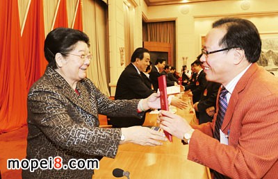 ȫ���˴�ԭ��ί�T�L���ɏ�������C�lȫ�����㻯���Ƽ������ߪ��