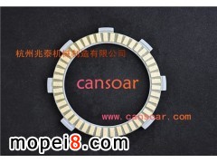 ������̩�Cе�������޹�˾����(y��ng)Ħ��܇�����x����Ƭ