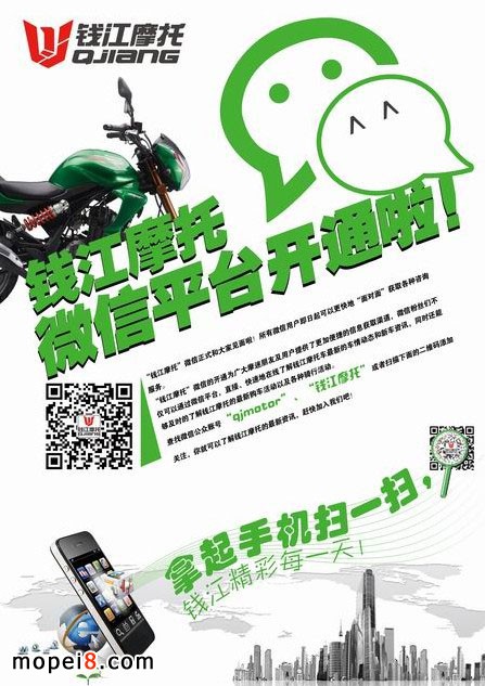 �X��Ħ��܇΢��ƽ�_�_ͨ