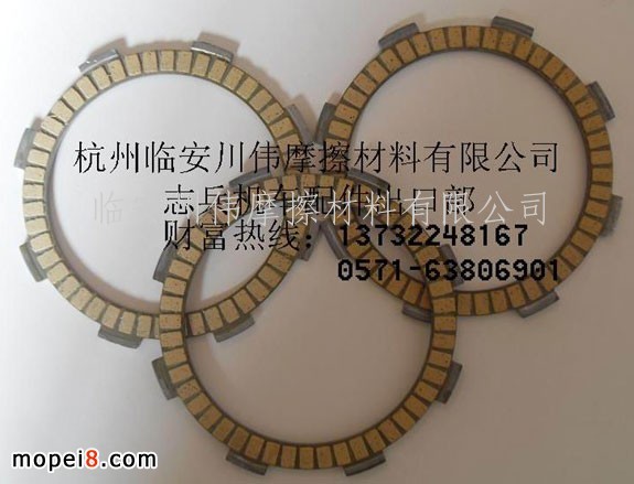 ����cg125Ħ��܇�����x����Ƭ