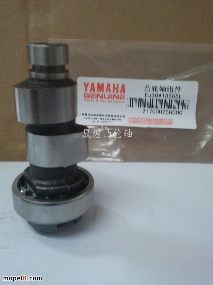 �����섦125�W��͹݆�S ���R��Ħ��܇͹݆�S