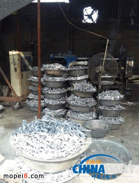 ��Ħ��܇����ӹ��C�c�ȵ������X��