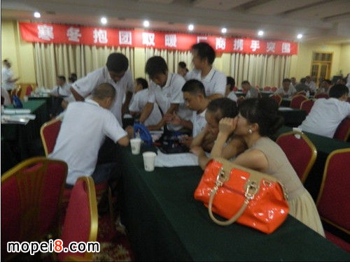 2013�ؑc����Ħ���°��꽛(j��ng)�N�̕�(hu��)���_