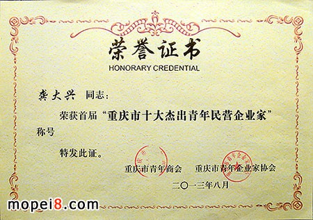 ��ԴĦ��܇�����L�����d�s�@�ؑc�ܳ�������I��I(y��)�ҷQ̖