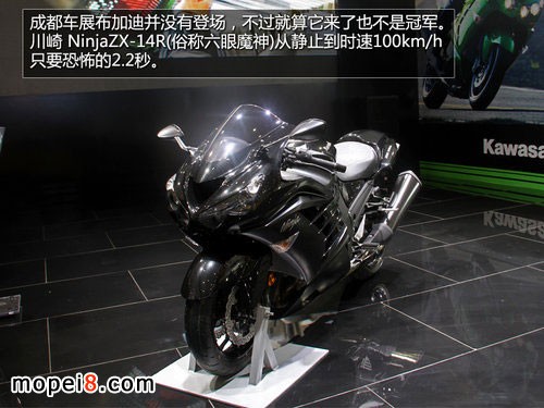 ����kawasaki����ħ��ZX-14R