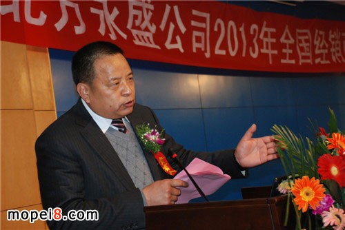 ������ʢĦ��܇��˾�����L������