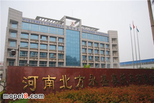 ���ϱ�����ʢĦ��܇����؟�ι�˾