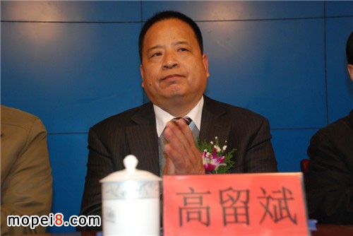 ������ʢĦ��܇���޹�˾�����L������