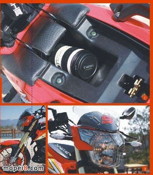 ����Ħ��܇Z-one S��܇�{��u(p��ng)�y(c��)