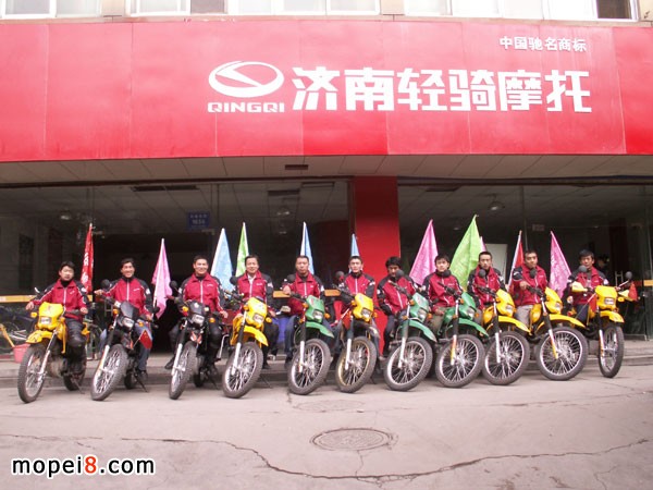 �m���A�I(y��)���Q(m��o)���޹�˾