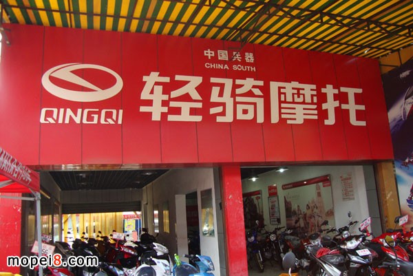 �����G��ɳ�Ѕ^(q��)�y�l(f��)Ħ��܇�̵�