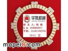 ������A���Cе������޹�˾����Ħ��܇�����x����Ƭ