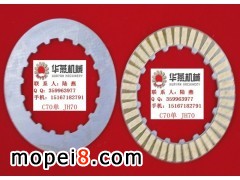 ���(y��ng)���A���C(j��)е������޹�˾����(y��ng)Ħ��܇�����x����Ƭ