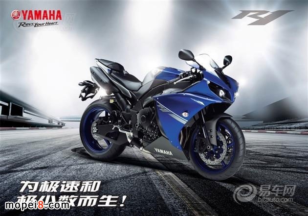 yamaha yzf-r1被譽為最性感的日本公升級跑車