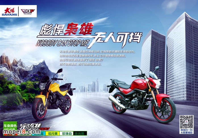 ��ꖗn��DY150-200