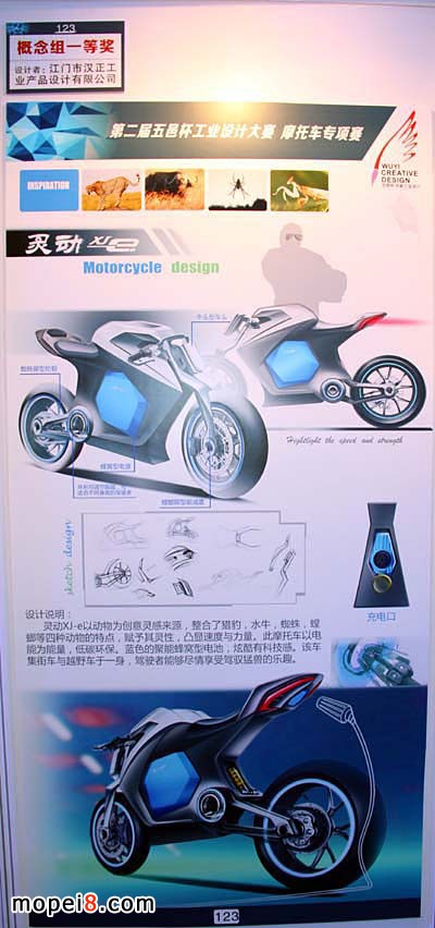 �ڶ������ر����I(y��)�OӋ��ِĦ��܇���ِһ�Ȫ�