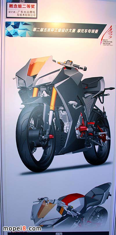 �ڶ������ر����I(y��)�OӋ��ِĦ��܇���ِ���Ȫ�